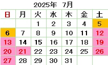 202507.jpg