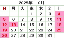 202510.jpg