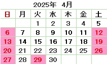 202504.jpg